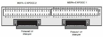 Samsung KP 12X-BM23-C Б/У Кросс базового блока NX1232 (MDFA-C)