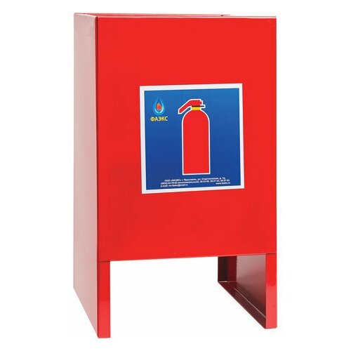 Подставка под огнетушители диаметром до 150 мм, до 8 кг, ОУ-2,-3, ОП-4,-5, сварная, ярпож, П-15, УТ-00000764