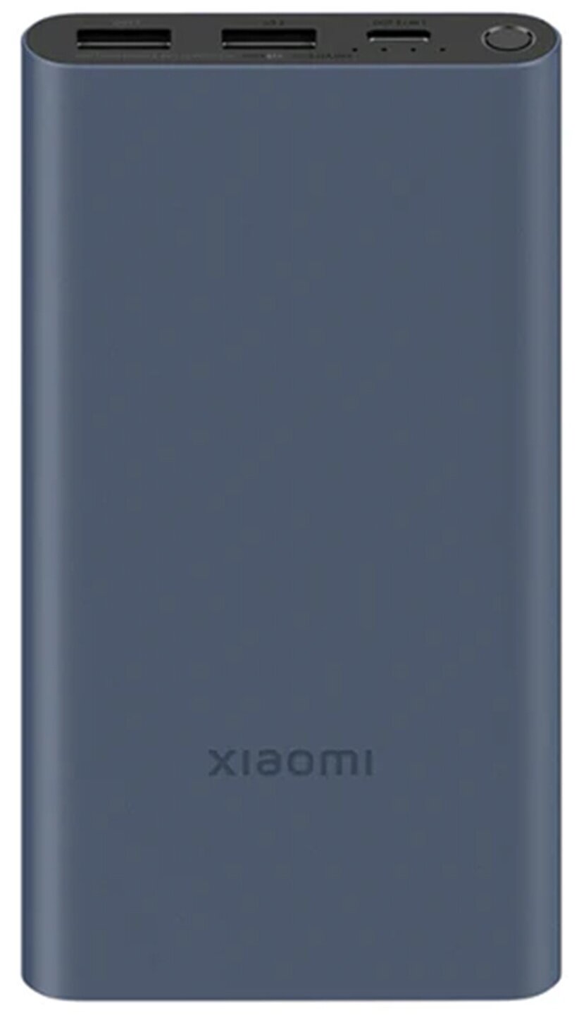 Внешний аккумулятор Xiaomi 22.5W Power Bank 10000mAh (BHR5884GL)