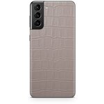 Наклейка из кожи FBR Skinz Reptile для Samsung Galaxy S21 Plus бежевый - изображение