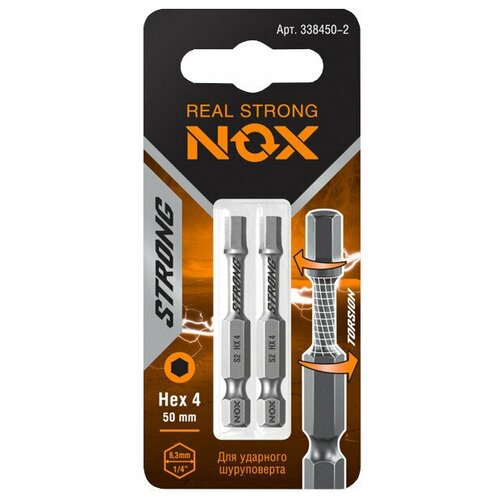 Бита NOX HEX4 50мм torsion 2шт бита для шуруповерта ph1x50мм torsion wera 851 4z we 059805 2шт