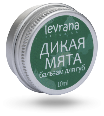 Бальзам для губ Дикая Мята, 10 гр, Levrana