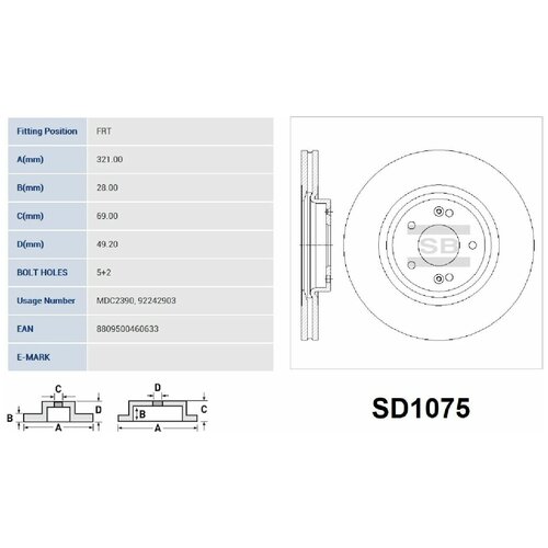 Диск тормозной передний SANGSIN SD1075 для а/м Hyundai Santa Fe, Kia Sorento, 321х28 мм.