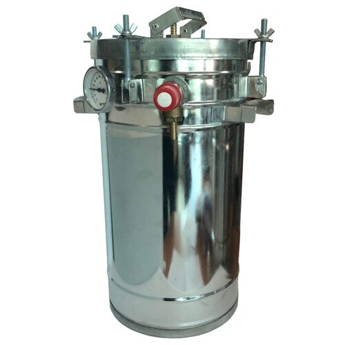 Магарыч Перегонный куб Магарыч 18 литров 694000₽