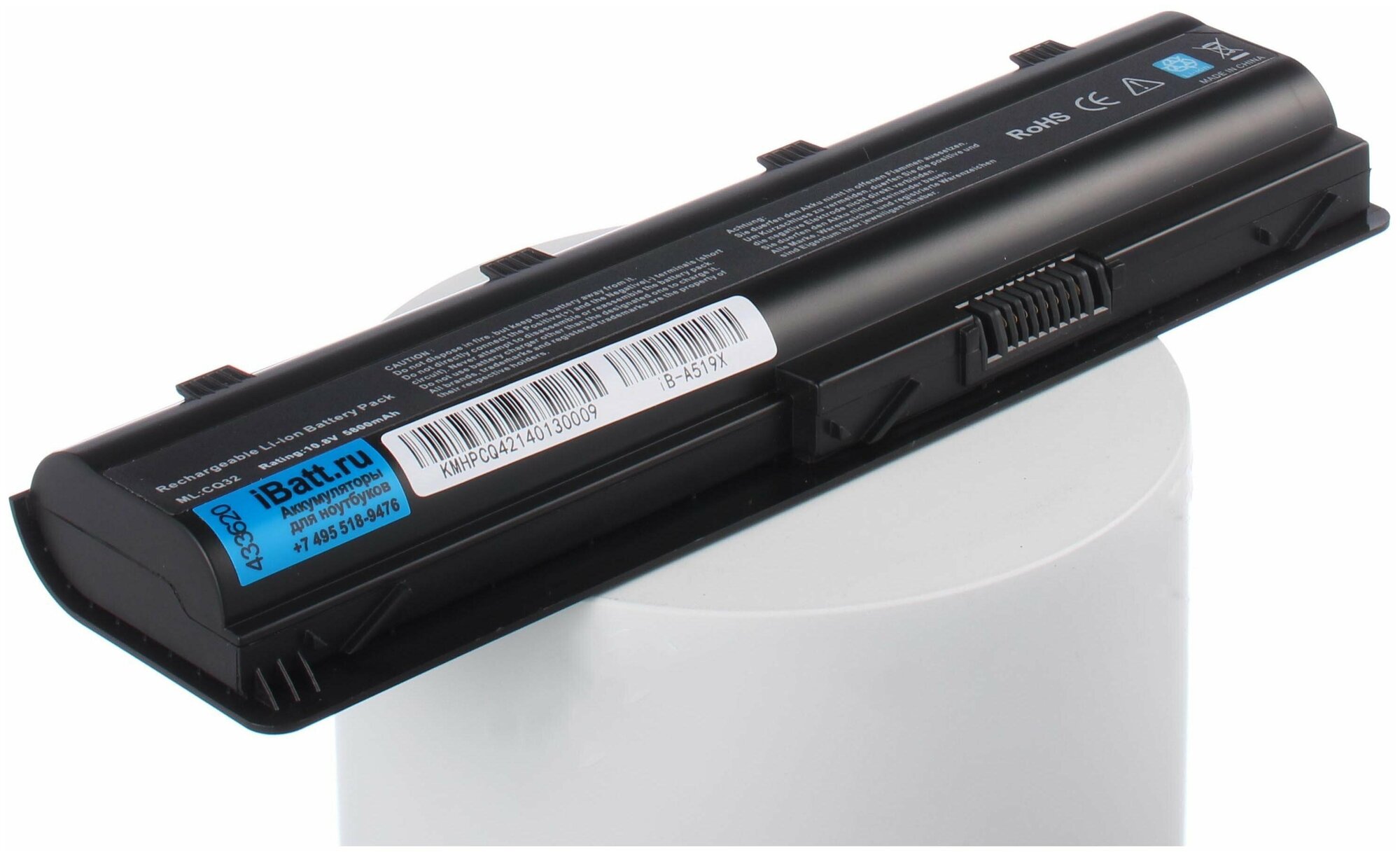 Аккумуляторная батарея iBatt iB-B1-A519X 6800mAh для ноутбуков HP-Compaq MU06 593553-001 HSTNN-F02C
