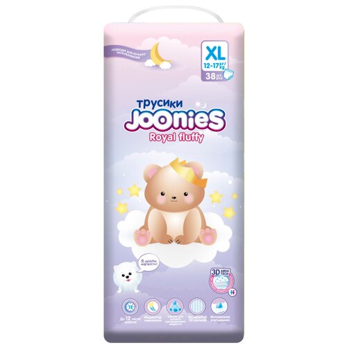 JOONIES Royal Fluffy Подгузники-трусики, размер XL (12-17 кг), 38 шт.