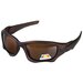 Солнцезащитные очки Premier fishing, коричневый