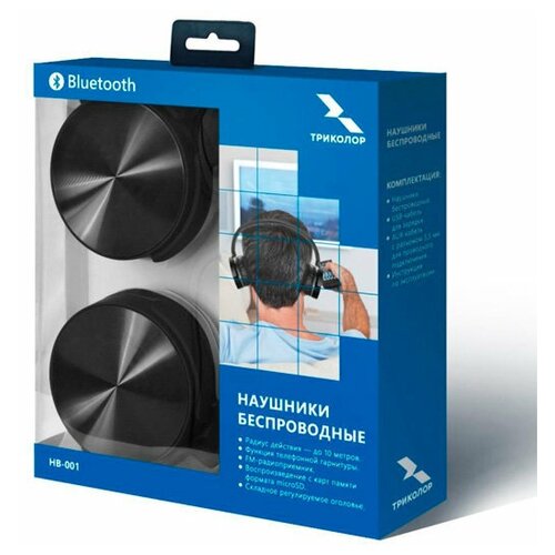 Наушники беспроводные General Satelite Bluetooth Mic FM AUX microSD Триколор HB-001 179900₽