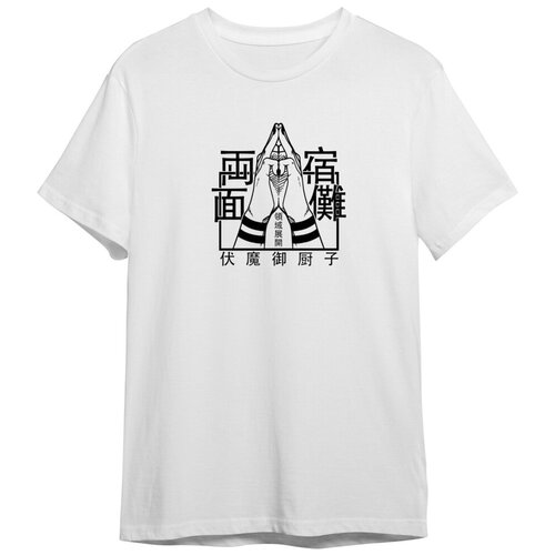 Футболка СувенирShop 