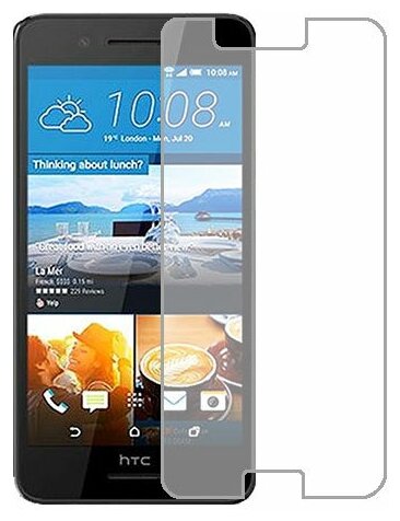 HTC Desire 728 dual sim защитный экран Гидрогель Прозрачный (Силикон) 1 штука