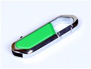 Флешка для нанесения логотипа в виде карабина (4 Гб / GB USB 2.0 Зеленый/Green 060)