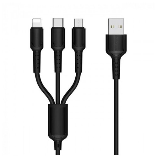 borofone bx16 кабель usb 3в1 type c lightning micro 2 4a 1 метр Borofone BX16 Кабель USB 3в1 Type-C + Lightning + Micro 2.4A 1 метр