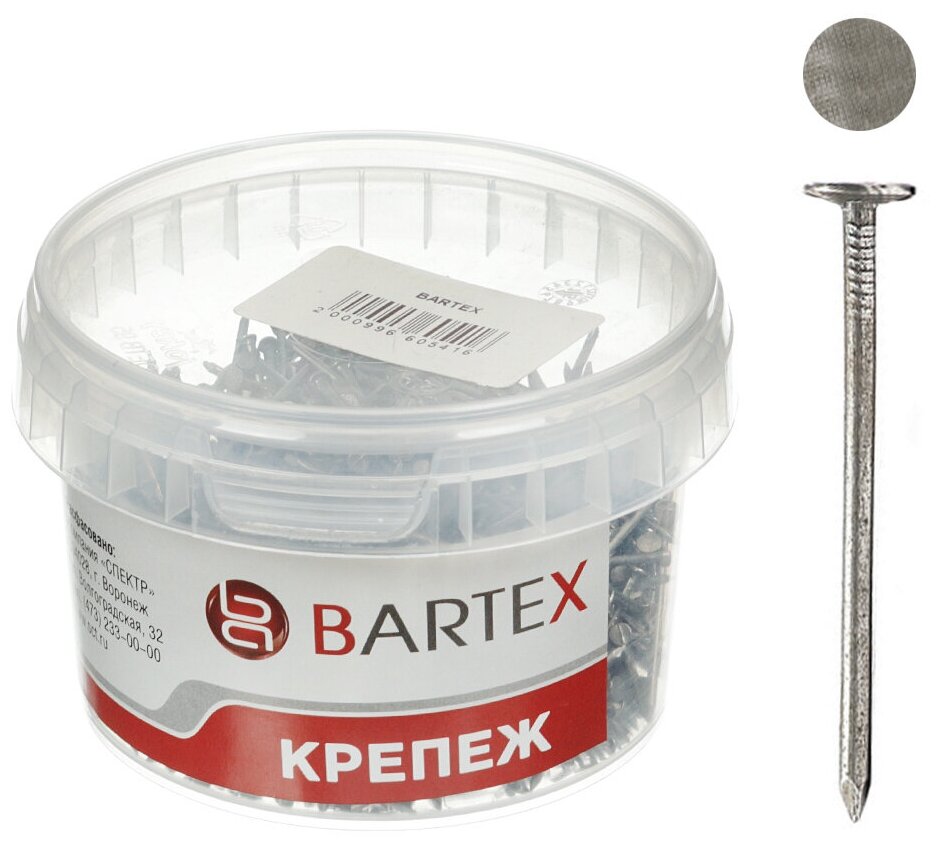 Гвоздь толевый, диаметр 3 мм, 40 мм, 0.3 кг, в банке, Bartex