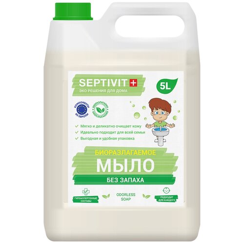 Купить Жидкое мыло для рук SEPTIVIT Premium / Мыло туалетное жидкое Септивит / Гипоаллергенное, детское мыло / Без запаха, 1 литр (1000 мл.)