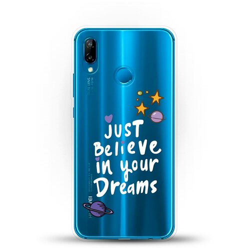 фото Силиконовый чехол just believe на huawei p20 lite andy & paul