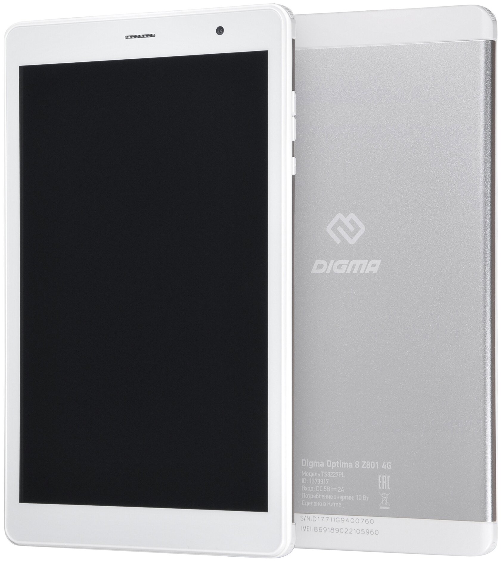 8" Планшет DIGMA Optima 8 Z801, 4/64 ГБ, Wi-Fi + Cellular, Android 10, серебристо-белый