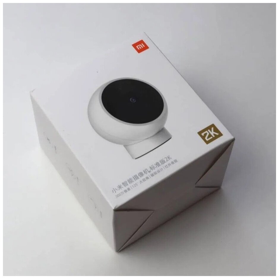 IP камера Xiaomi Smart Camera MJSXJ03HL 2K - фотография № 18