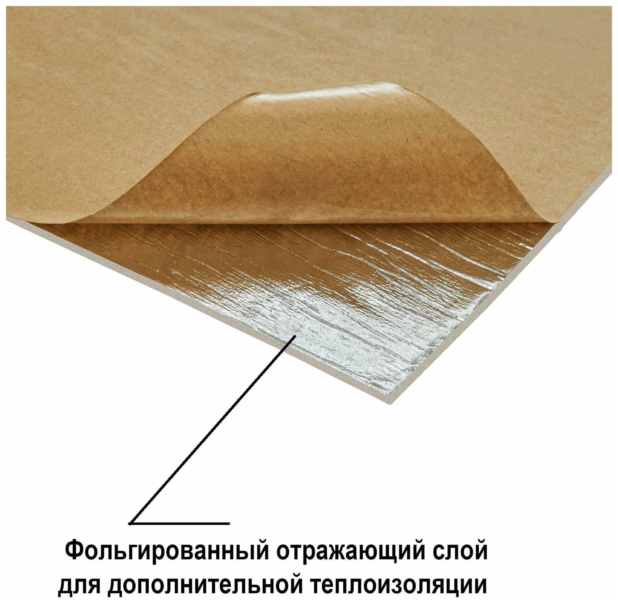 Мега Комплект 10 шт 3D панелей для стен LAKO DECOR Барокко цвет Бежевый 1 70x70см толщина 6мм