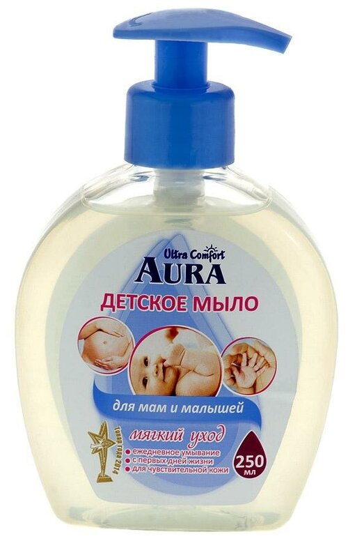 Мыло жидкое AURA 