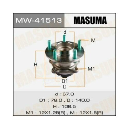 MASUMA MW41513 Ступичный узел with ABS