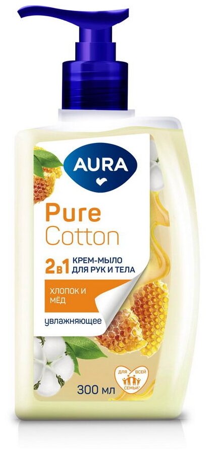 Aura Крем-мыло Pure Cotton Хлопок и мёд хлопок, 300 мл