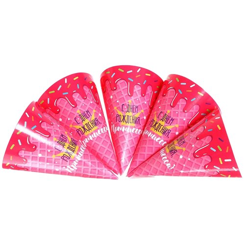 фото Страна карнавалия набор одноразовых картонных рожков с днём рождения, 5 шт., микс