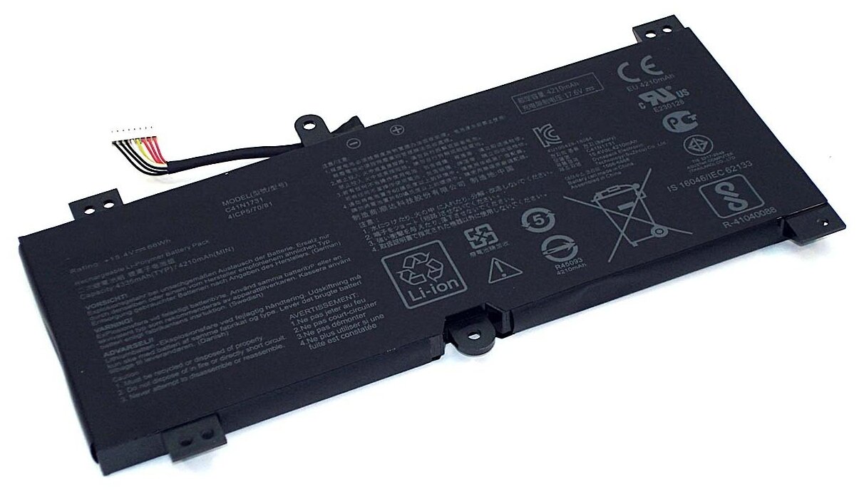 Аккумуляторная батарея для ноутбука Asus GL504 (C41N1731) 15,4V 66Wh 4335mAh