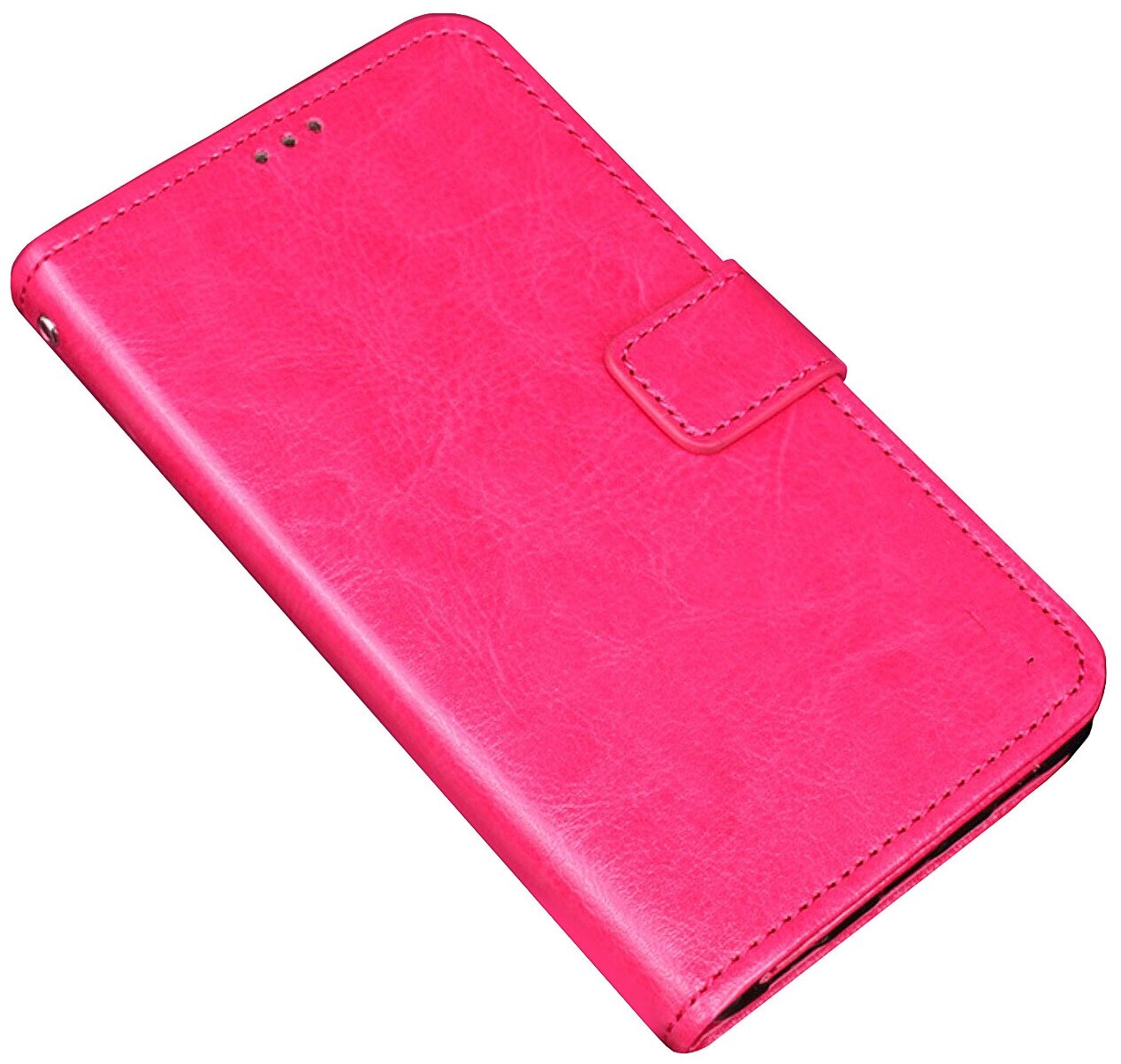 Чехол-книжка Чехол. ру для Motorola Moto G7 с мульти-подставкой застёжкой и визитницей розовый