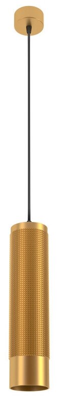 Подвесной светодиодный светильник Arlight Sp-Spicy-Hang-R70-13W Day4000 / - фото №2