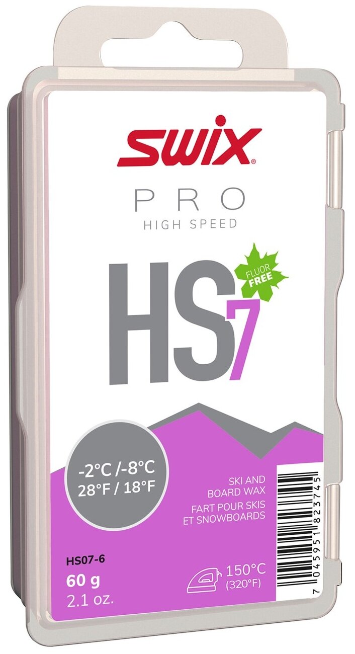 Парафин Swix HS7 violet, 60 г