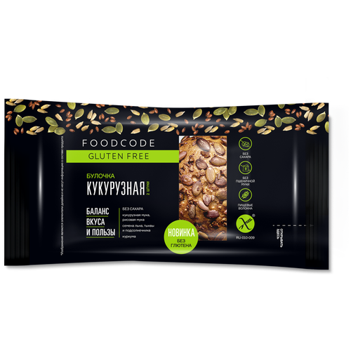 Булочки кукурузные FOODCODE без глютена (2шт) 120г