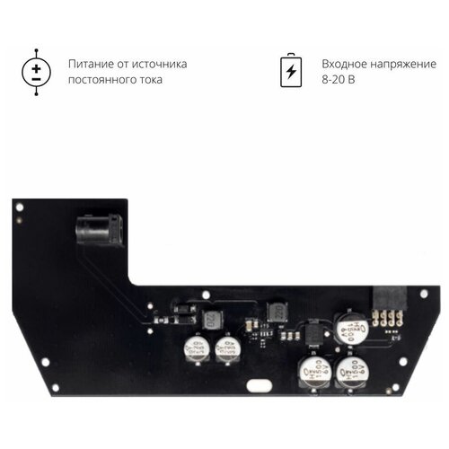 фото Плата питания pwb 12v для hub/hub plus/rex ajax