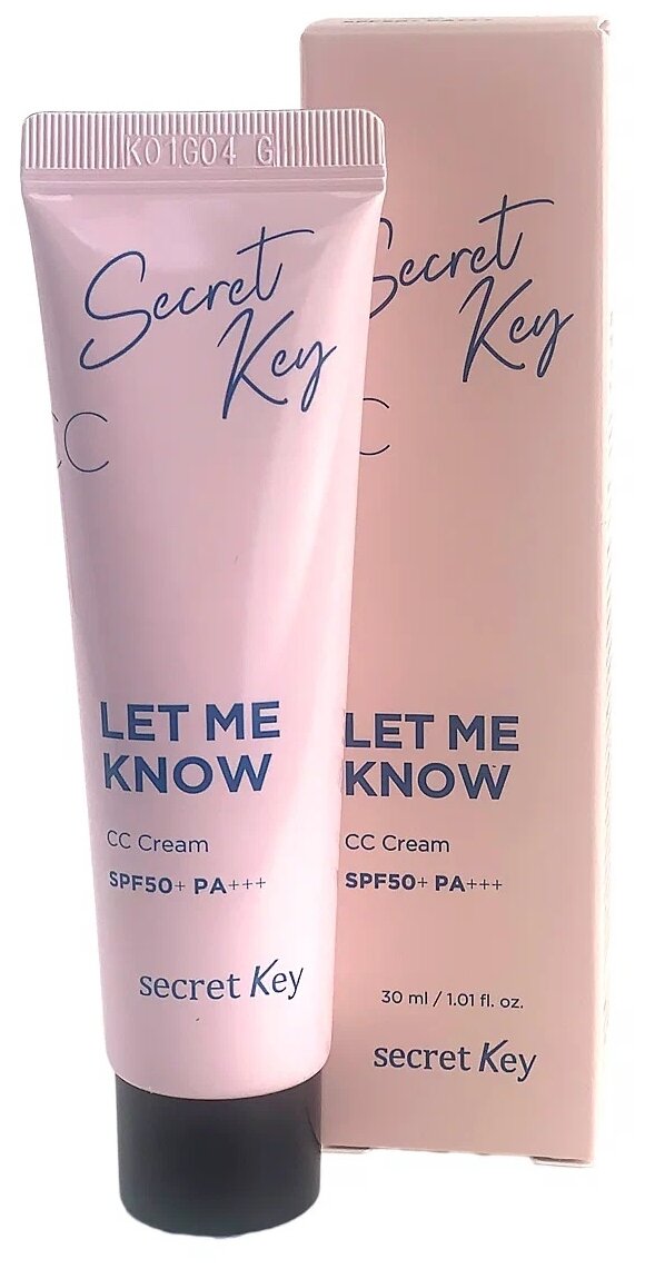 Secret Key CC  Let Me Know, SPF 50, 30 