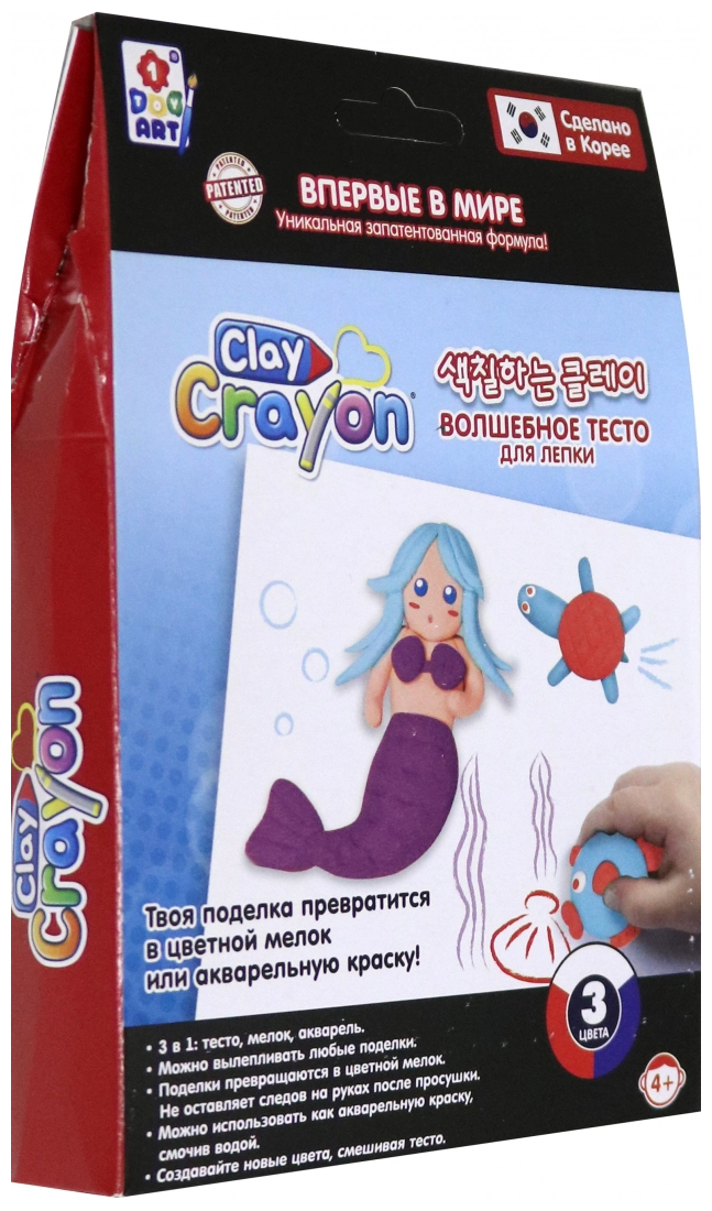 Набор для лепки 1Toy Clay Crayon тесто-мелки Русалочка 3 цвета - фото №1