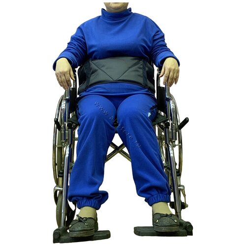 АльцФикс Пояс для инвалидной коляски af102 L-XL