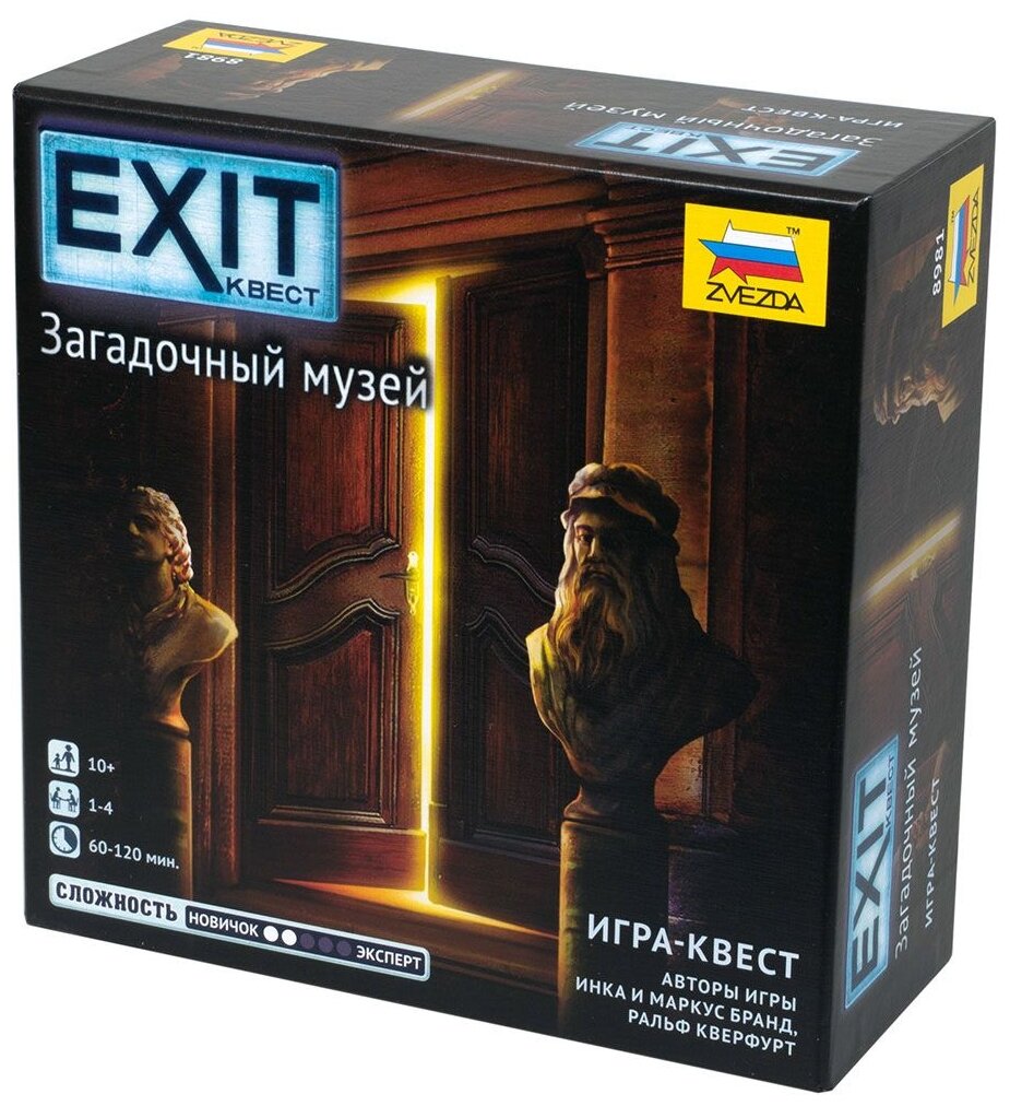 Настольная игра ZVEZDA "EXIT Квест. Загадочный музей. ", семейная