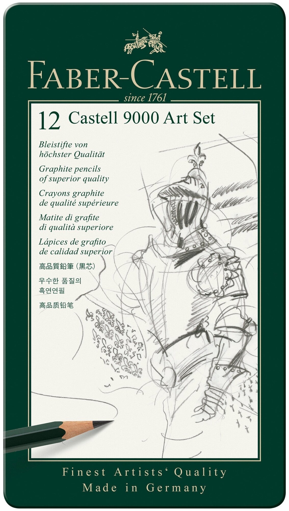 Карандаши чернографитные FABER-CASTELL, набор 12 шт., "Castell 9000 Art Set", 2H-8B, металлическая коробка, 119065