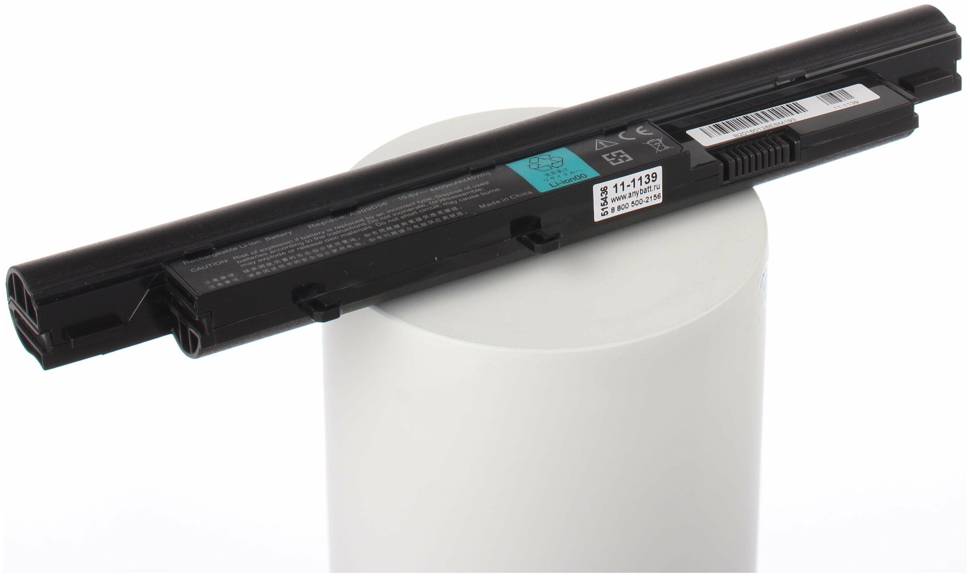 Аккумуляторная батарея Anybatt 11-U3-1139 4400mAh для Acer Aspire 5538G-313G32Mi, Aspire 3750Z-B954G50Mnkk, Aspire 5538G-313G25Mi, Aspire 5810TZ, Aspire 3750-2334G50Mnkk, Aspire 3810TZ-272G25i, Travelmate 8371G, Aspire 3750G-2414G50Mnkk