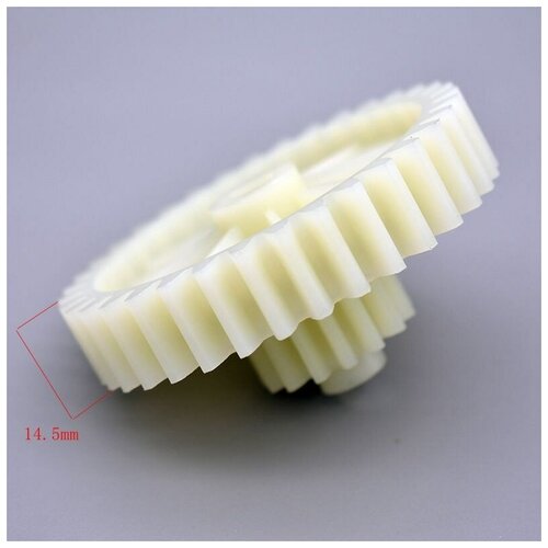 Шестерня центральная для мясорубки HAUSWIRT HMG 303W