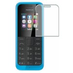 Nokia 105 Dual SIM (2015) защитный экран Гидрогель Прозрачный (Силикон) 1 штука - изображение