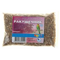 Минеральная подкормка "Ракушечник" для птиц, п/э пакет, 100 г 840661