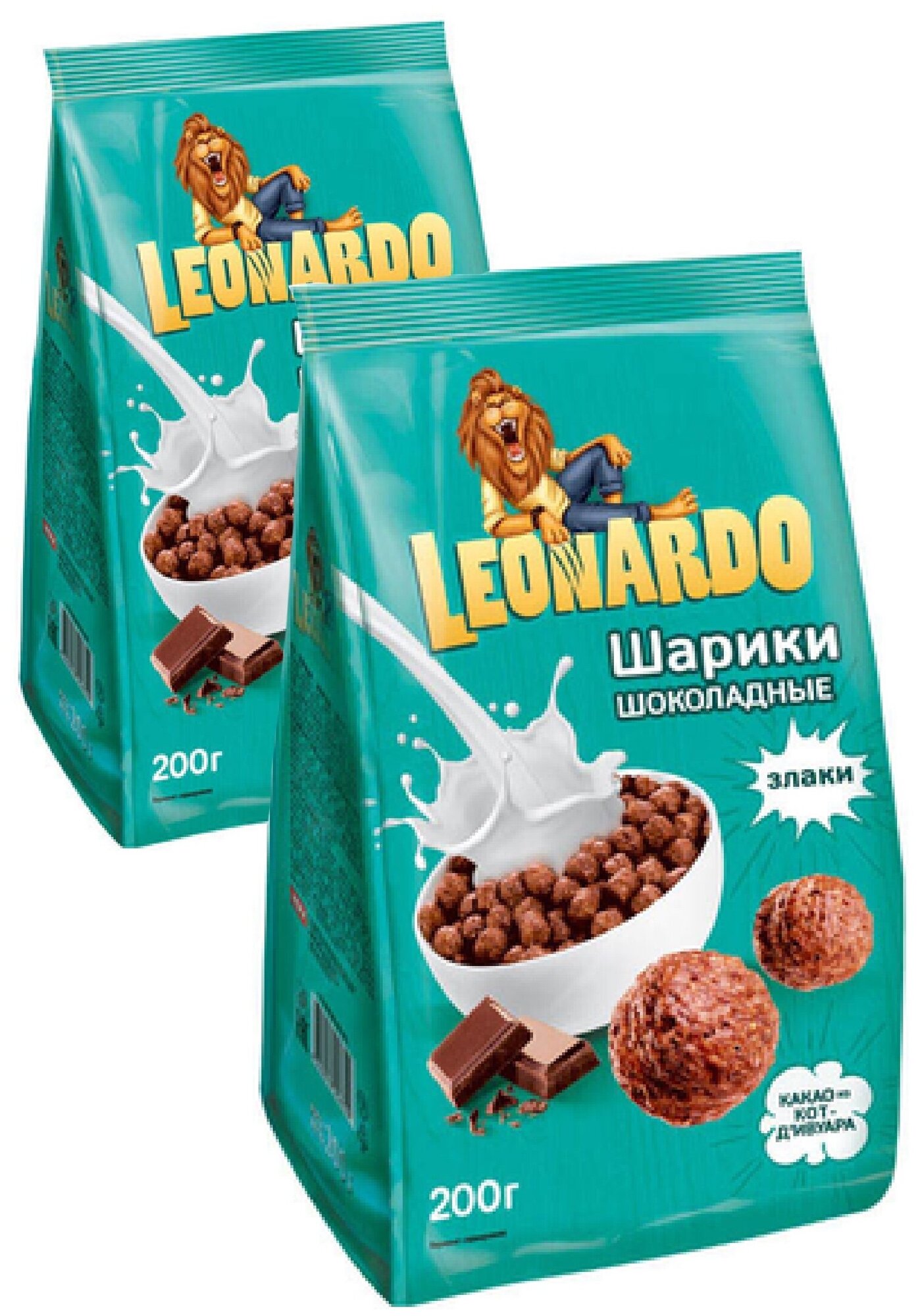 «Leonardo», готовый завтрак «Шоколадные шарики», 2 упаковки по 200 г