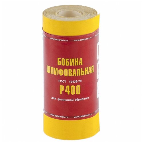 фото Шкурка на бумажной основе, lp41c, зернистость р 400, мини- рулон 115 мм х 5 м, "баз" россия russia