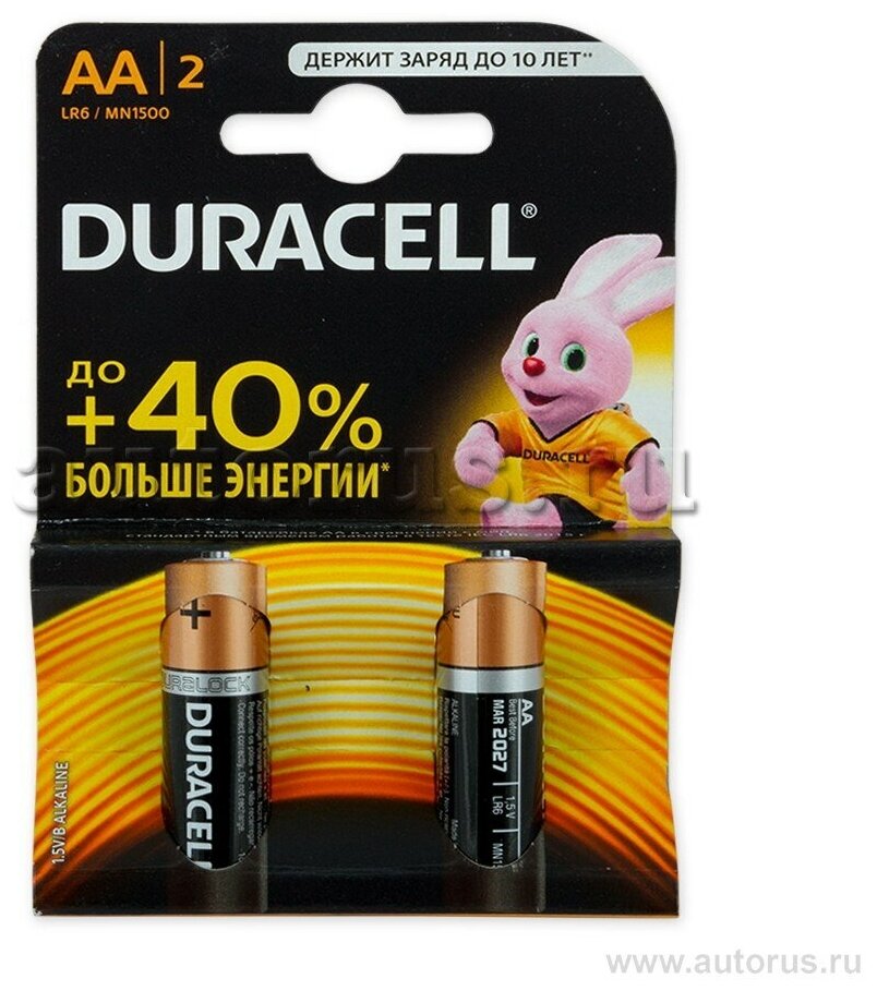 Батарейка Duracell - фото №5