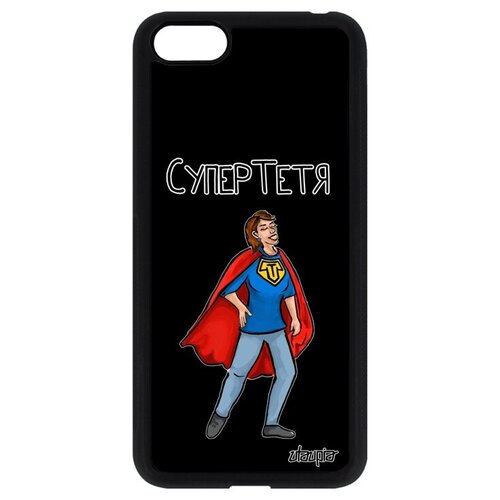 фото Защитный чехол на смартфон // huawei y5 2018 // "супертетя" юмор комичный, utaupia, черный