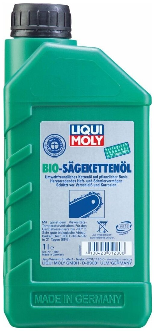 Масло дляазки цепи Liqui Moly Sage-Kettenoil 1 л