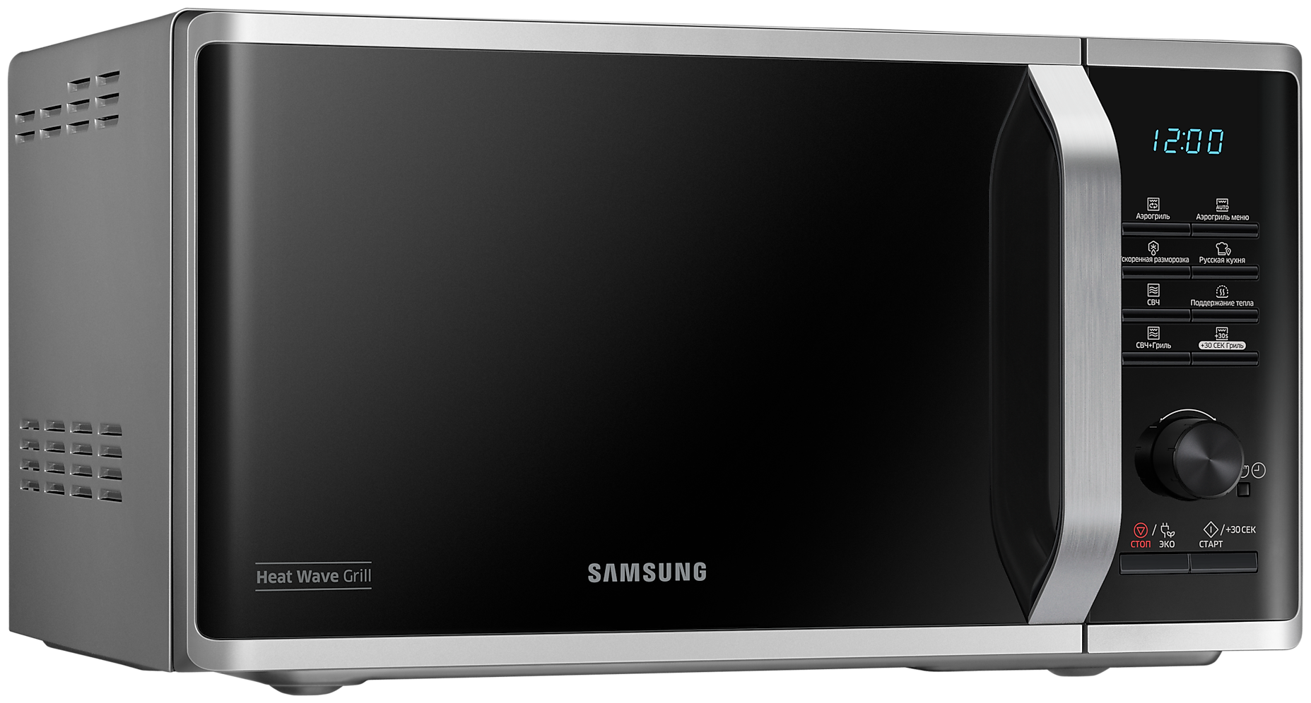 Микроволновые печи SAMSUNG Микроволновая печь Samsung MG23K3575AS - фотография № 4