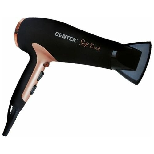 Фен CENTEK CT-2241 черныйзолотой 147000₽