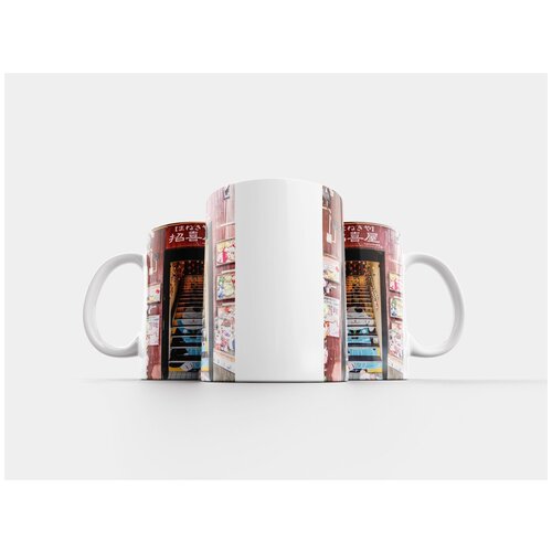 фото Кружка "япония, киото, арасияма" 320 мл lotsprints