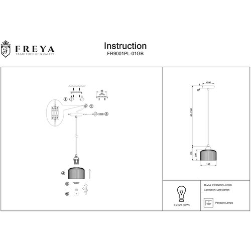 Подвесной светильник Freya Delta FR9001PL-01GB